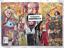 Cargar imagen en el visor de la galería, Super Kabuki II One Piece A4 Clear File