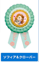 Load image into Gallery viewer, Little Princess Sofia - Sophia & Clover - Princess Rossette