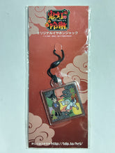 Cargar imagen en el visor de la galería, Hoozuki no Reitetsu - Karauri & Nasubi - Original Earphone Jack