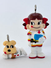 Cargar imagen en el visor de la galería, Mini Mini Peko-chan Everyone's Dream - Figure Keyholder