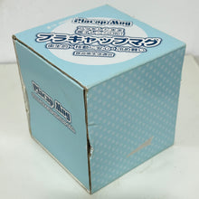 Cargar imagen en el visor de la galería, One Piece - Tony Tony Chopper - Placap Mug / Plastic Cap Mug
