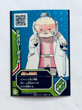 Cargar imagen en el visor de la galería, My Hero Academia: Clash! Heroes Battle - TCG - Trading Card Set