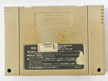 Cargar imagen en el visor de la galería, Crayon Shin-Chan: Arashi o Yobu Enji - Super Famicom - SFC - Nintendo - Japan Ver. - NTSC-JP - Cart (SHVC-KU)