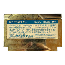 Cargar imagen en el visor de la galería, Dragon Buster - Famicom - Family Computer FC - Nintendo - Japan Ver. - NTSC-JP - Cart