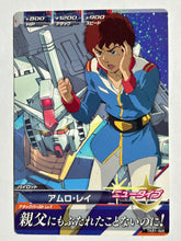 Cargar imagen en el visor de la galería, Amuro Ray - Gundam TryAge TCG - TKR1-049 C