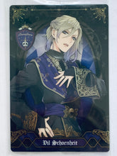 Cargar imagen en el visor de la galería, Disney Twisted Wonderland Wafer 2 - Trading Card (Set of 21)