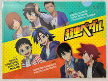 Load image into Gallery viewer, Yowamushi Pedal - Clear File - Otomedia June 2014