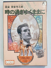 Load image into Gallery viewer, Tantei Jinguuji Saburou: Toki no Sugiyuku Mamani - Famicom - Family Computer FC - Nintendo - Japan Ver. - NTSC-JP - CIB (DFC-J4)