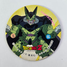 Cargar imagen en el visor de la galería, Dragon Ball Z - Showa Menko - Pogs - Tazos - Vintage (Set of 120)