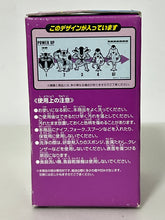 Cargar imagen en el visor de la galería, Dragon Ball Z / Super - Frieza / Freezer (All Forms) - Glass