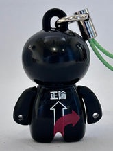 Load image into Gallery viewer, ANIZO8 100% Reality Mind - Anizo - Mascot Strap