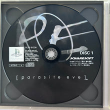 Load image into Gallery viewer, Paradite Eve - PlayStation - PS1 / PSOne / PS2 / PS3 - NTSC-JP - CIB (SLPS-01230~1)
