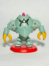 Cargar imagen en el visor de la galería, Mobile Suit Gundam Pokerobo!!! Gundam Pocket Figure Series
