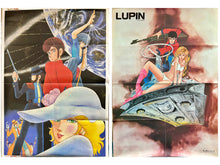 Load image into Gallery viewer, Lupin III - Vintage Double-sided Poster