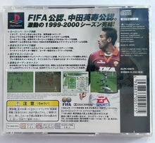 Load image into Gallery viewer, FIFA 2000: Europa League Soccer - PlayStation - PS1 / PSOne / PS2 / PS3 - NTSC-JP - CIB (SLPS-02675)