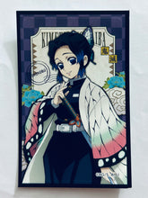 Load image into Gallery viewer, Demon Slayer: Kimetsu no Yaiba Deco Sticker Vol.2