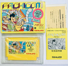 Cargar imagen en el visor de la galería, Pachi Com - Famicom - Family Computer FC - Nintendo - Japan Ver. - NTSC-JP - CIB (TFS-PC)