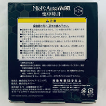 Load image into Gallery viewer, NieR: Automata - YoRHa No. 9 Type S - Pocket Watch A