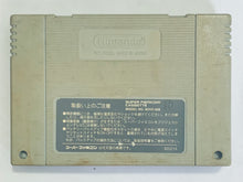 Cargar imagen en el visor de la galería, Pachi-Slot Love Story - Super Famicom - SFC - Nintendo - Japan Ver. - NTSC-JP - Cart (SHVC-P5)