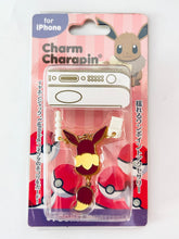 Load image into Gallery viewer, Pokémon / Pocket Monsters - Eevee - Charm Character Pin - Double Plug Type