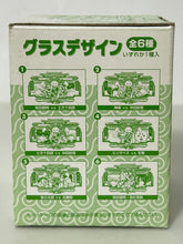 Cargar imagen en el visor de la galería, Gintama - Elizabeth, Justaway, Katsura Kotarou & Kondou Isao - Glass