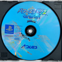 Load image into Gallery viewer, Power Stakes Grade 1 - PlayStation - PS1 / PSOne / PS2 / PS3 - NTSC-JP - CIB (SLPM-86050)
