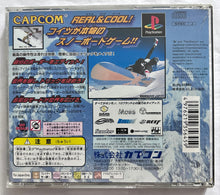 Load image into Gallery viewer, Tricky Sliders - PlayStation - PS1 / PSOne / PS2 / PS3 - NTSC-JP - CIB (SLPS-01860)