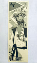 Cargar imagen en el visor de la galería, A3! Long Sticker Gum Set - Seal