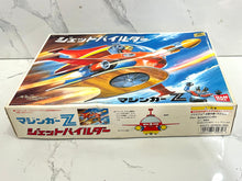 Load image into Gallery viewer, Mazinger Z - Jet Pilder - Assembly Kit