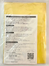 Load image into Gallery viewer, Pocket Monsters - Pokémon Mister Donut Lucky Bag 2023 Schedule Book