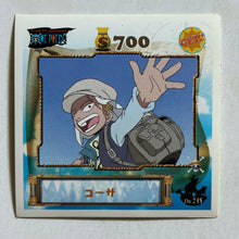 Cargar imagen en el visor de la galería, One Piece Wafer Sticker Collection (Set of 66)