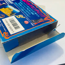 Load image into Gallery viewer, Mugen Senshi Valis - Famicom - Family Computer FC - Nintendo - Japan Ver. - NTSC-JP - CIB (GTS-VA)