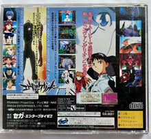 Load image into Gallery viewer, Shin Seiki Evangelion - SEGA Saturn - NTSC-JP - CIB (GS-9051)