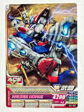 Load image into Gallery viewer, Build Burning Gundam - Gundam TryAge TCG - 0A1-037 C
