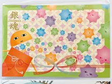 Load image into Gallery viewer, Ichiban Kuji Gekijouban Gintama THE FINAL - Okita Sougo - Post Card Set (Prize F)
