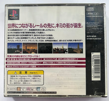 Load image into Gallery viewer, A. IV Evolution Global - PlayStation - PS1 / PSOne / PS2 / PS3 - NTSC-JP - CIB (SLPS-00125)