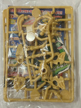 Load image into Gallery viewer, Ultraman - Black King - Figure - Trading Kit