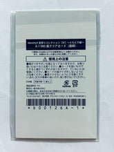 Load image into Gallery viewer, Identity V Fifth Personality Summer Festival Collection IV ~TomoPic Edition~ SNS-Style Clear Card Set