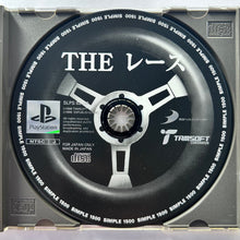 Load image into Gallery viewer, The Race - PlayStation - PS1 / PSOne / PS2 / PS3 - NTSC-JP - CIB (SLPS-02449)
