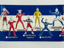 Load image into Gallery viewer, Chara Egg Ultraman Series 2nd Edition
