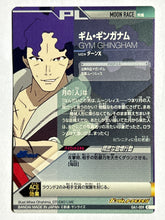 Load image into Gallery viewer, Gym Ghingham - Gundam TryAge TCG - 0A1-059 C