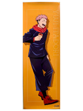 Cargar imagen en el visor de la galería, Jujutsu Kaisen - Yuuji Itadori - Stick Poster