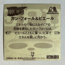 Cargar imagen en el visor de la galería, One Piece x Morinaga Wafer Sticker Collection (Set of 50)