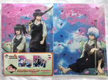 Cargar imagen en el visor de la galería, Gintama - Kotarou, Gintoki & Shinsuke - Clear File Set