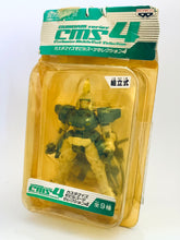 Cargar imagen en el visor de la galería, Mobile Suit Gundam Wing - OZ-00MS2 Tallgeese II - Gundam Series Customized MSG 4