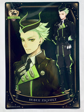 Cargar imagen en el visor de la galería, Disney Twisted Wonderland Clear Visual Poster - Jumbo Carddass (Set of 21)