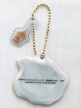 Cargar imagen en el visor de la galería, Kuroshitsuji ~Book of Circus~ - Ronald Knox - Charm - Ichiban Kuji Black Butler ~Sono Shitsuji, Kasou~ - Reflector Keychain