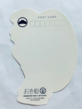 Cargar imagen en el visor de la galería, Osomatsu-san - Matsuno Karamatsu - Die-cut Post Card