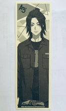 Cargar imagen en el visor de la galería, A3! Long Sticker Gum Set - Seal