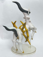 Cargar imagen en el visor de la galería, Pokémon - Arceus - Figure